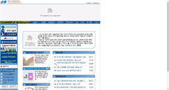 Desktop Screenshot of engineerdata.net